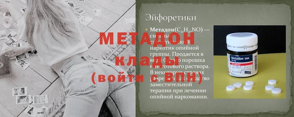 2c-b Усмань