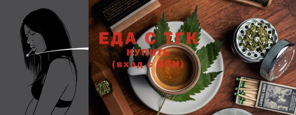скорость Ханты-Мансийск