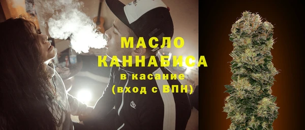 альфа пвп VHQ Хадыженск