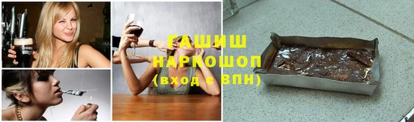 скорость Ханты-Мансийск