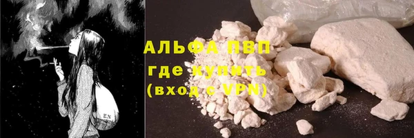 скорость Ханты-Мансийск