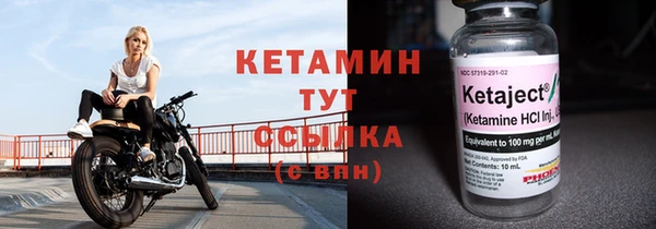 jwh Фурманов