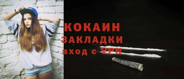 jwh Фурманов