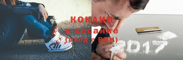 скорость Ханты-Мансийск