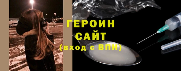 jwh Фурманов