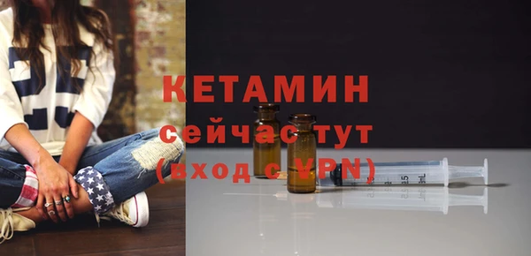 jwh Фурманов