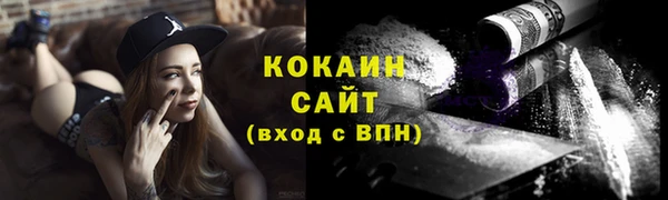 jwh Фурманов