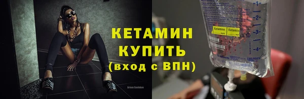 jwh Фурманов
