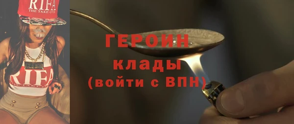 скорость Ханты-Мансийск