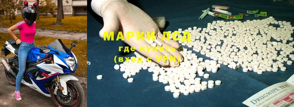 скорость Ханты-Мансийск