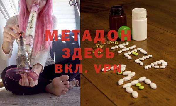 jwh Фурманов