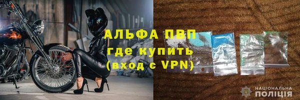 скорость Ханты-Мансийск