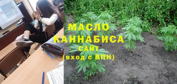 скорость Ханты-Мансийск