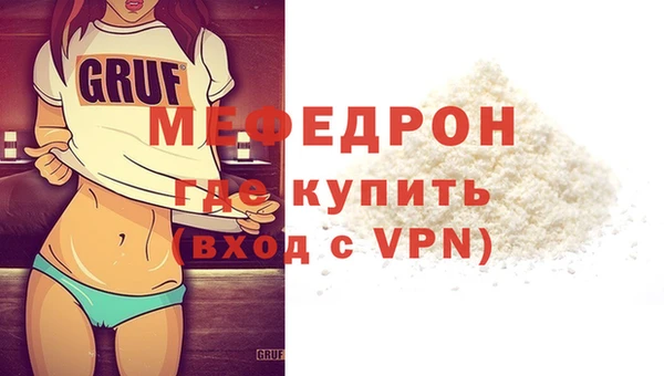 гашиш Усинск
