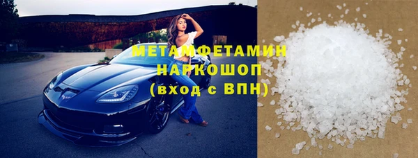 скорость Ханты-Мансийск